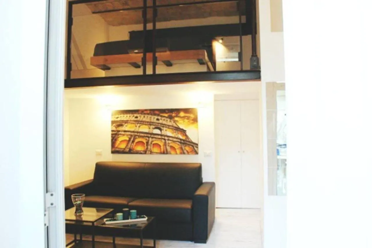 Inner House Rom